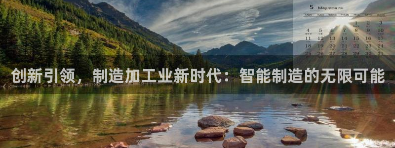 谈球吧咋样