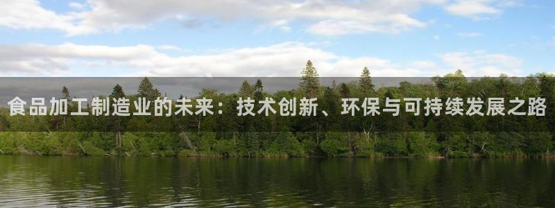 谈球吧全站app下载手机版