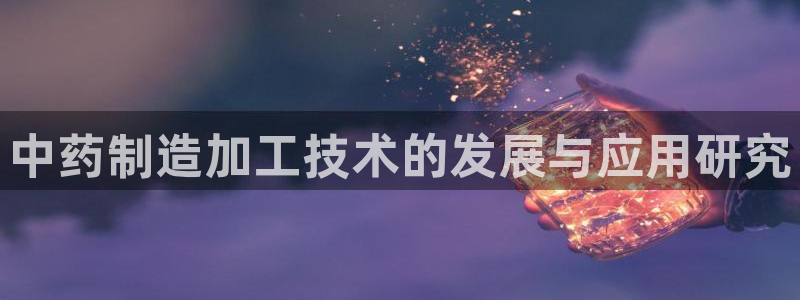 谈球吧官网登录