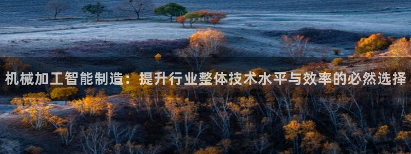 谈球吧体育赛事入口