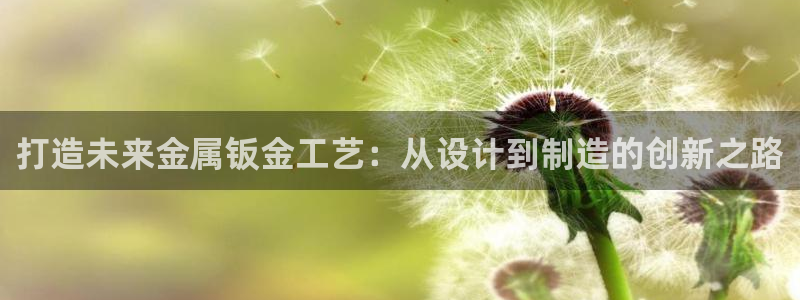 谈球吧体育app下载足球直播软件