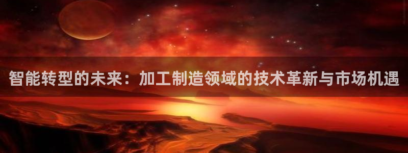 谈球吧官网入口