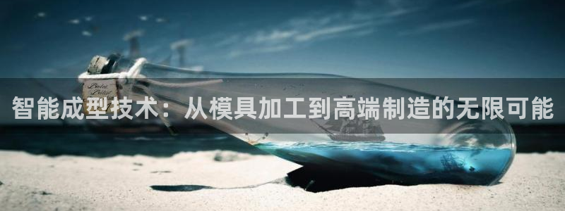 谈球吧与普通平台对比
