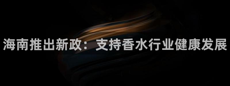 谈球吧体育官网入口